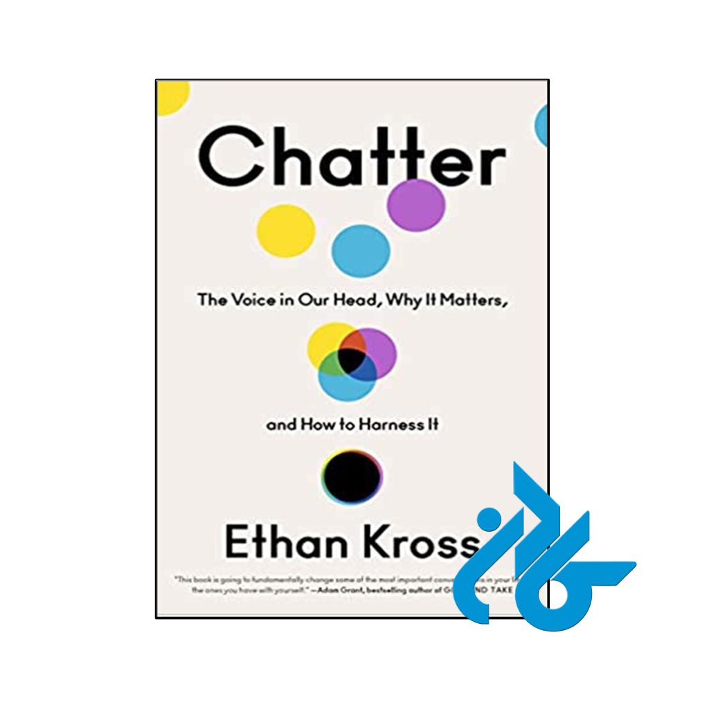 خرید کتاب حرف زدن