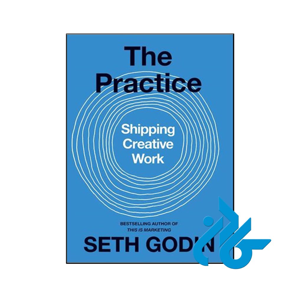 خرید کتاب تمرین ارسال کار خلاقانه