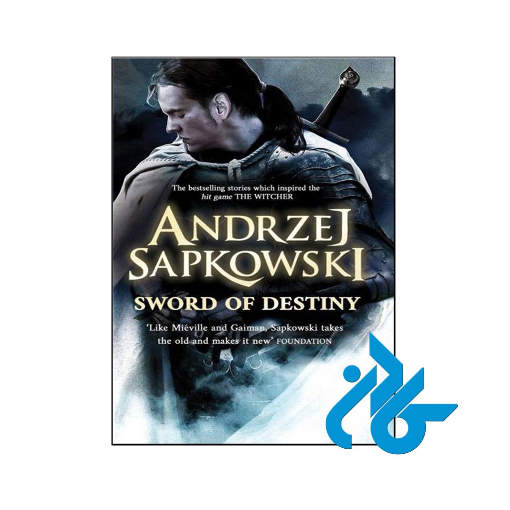 خرید کتاب شمشیر سرنوشت