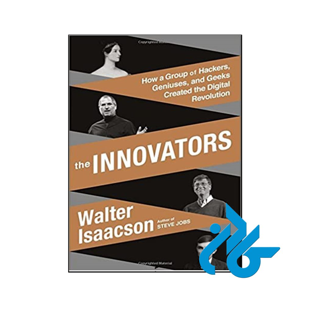 خرید کتاب نوآوران