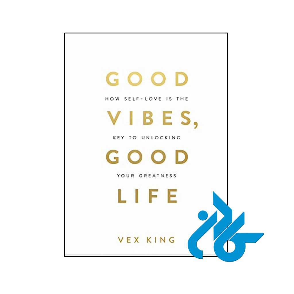 خرید کتاب حالات خوب زندگی خوب