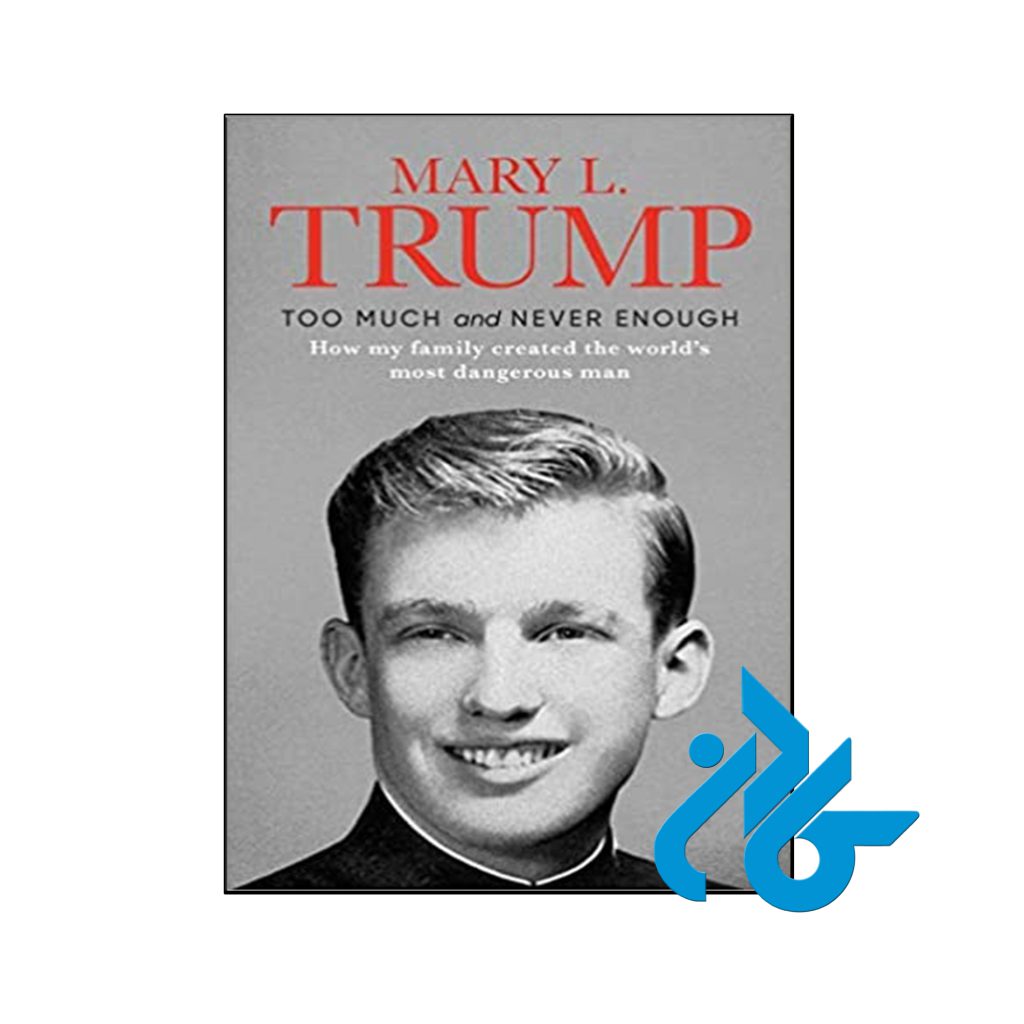 خرید کتاب خیلی زیاد و هرگز به اندازه کافی