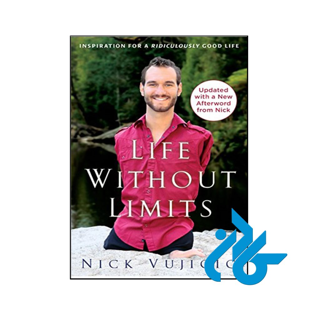 خرید کتاب زندگی بدون محدودیت