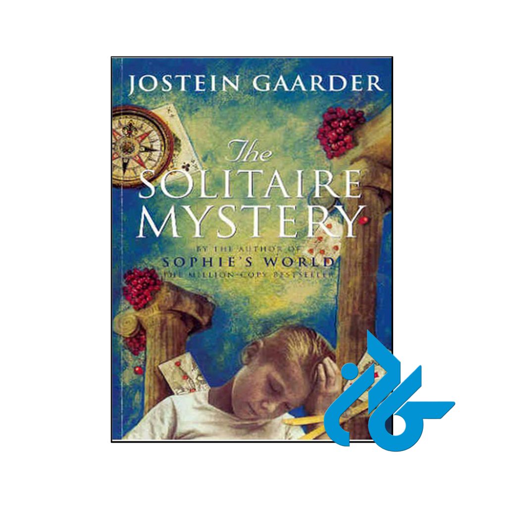 خرید کتاب رمز و راز بازی یک نفره