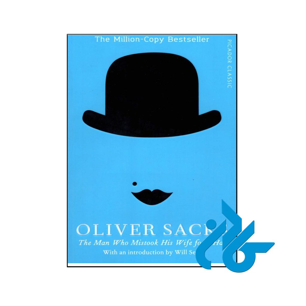 خرید کتاب مردی که زنش را با کلاه اشتباه می‌گرفت