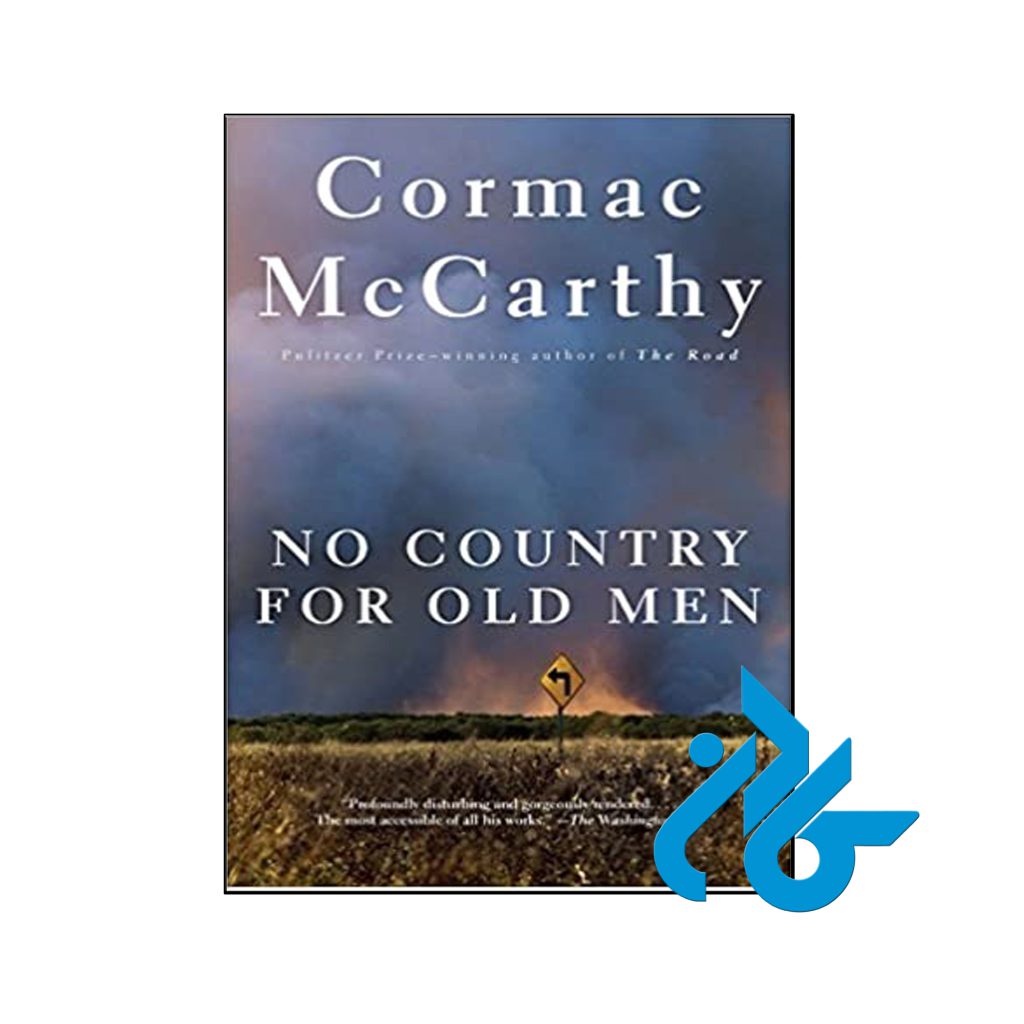 خرید کتاب جایی برای پیرمردها نیست