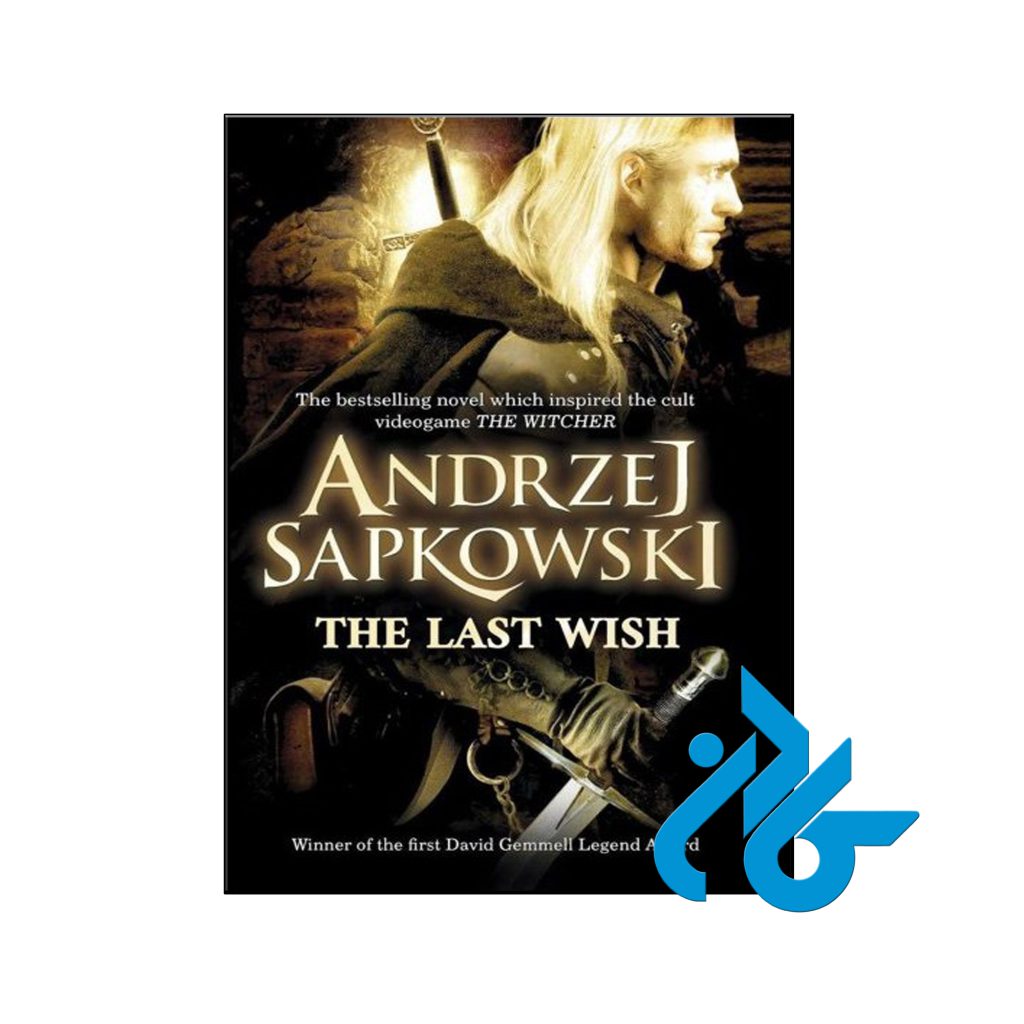 خرید کتاب آخرین آرزو