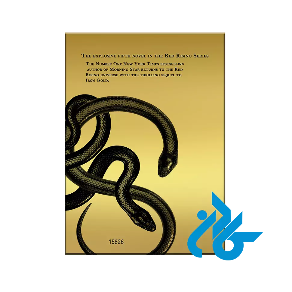 Dark Age Pierce Brown