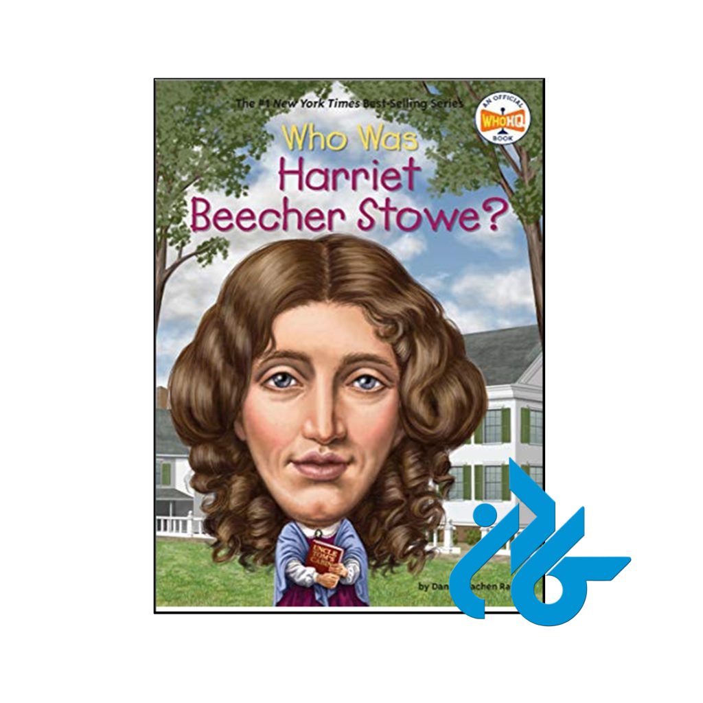 خرید کتاب هریت بیچر استو کی بود