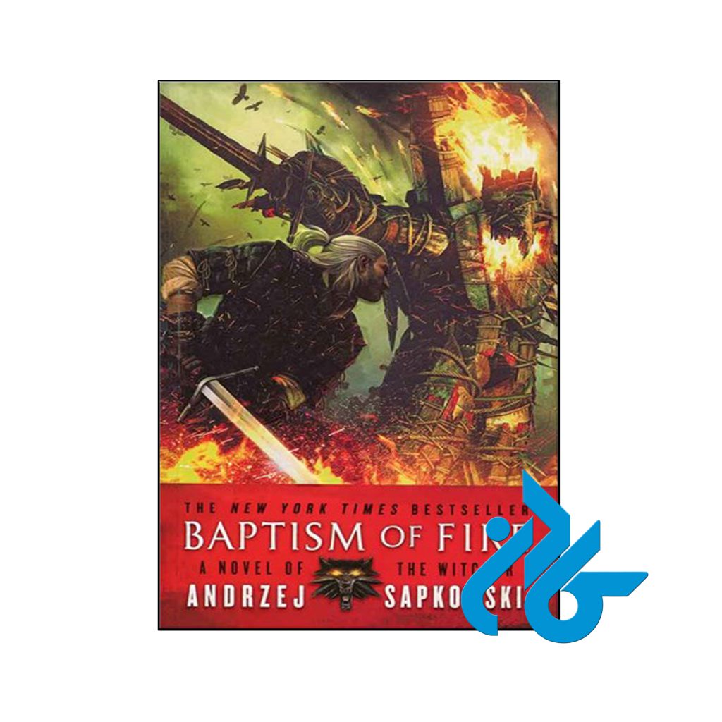 خرید کتاب غسل آتش