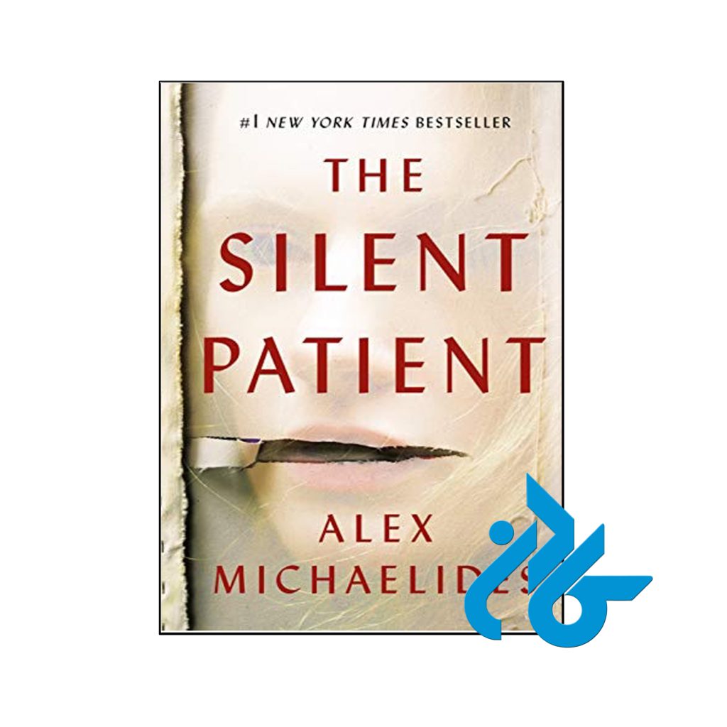 خرید کتاب بیمار خاموش