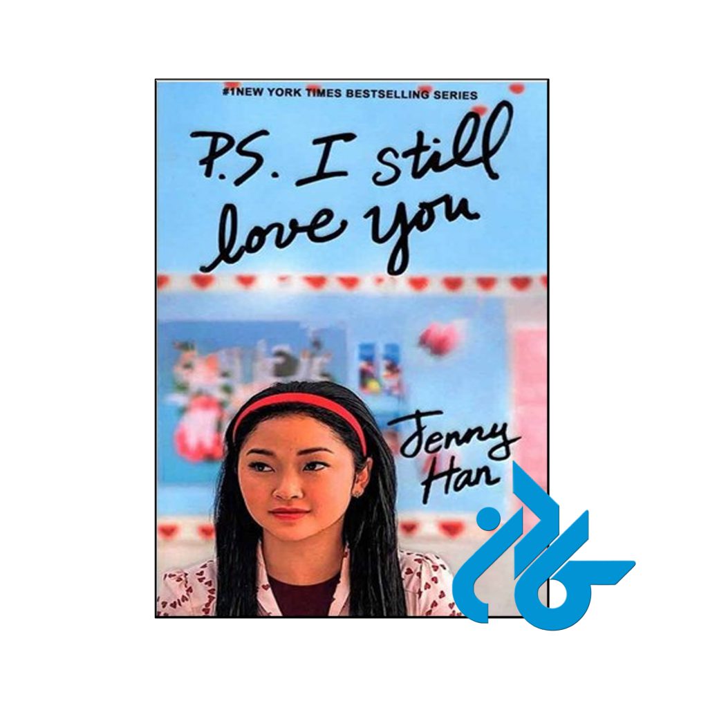 خرید کتاب پی اس هنوز هم دوستت دارم