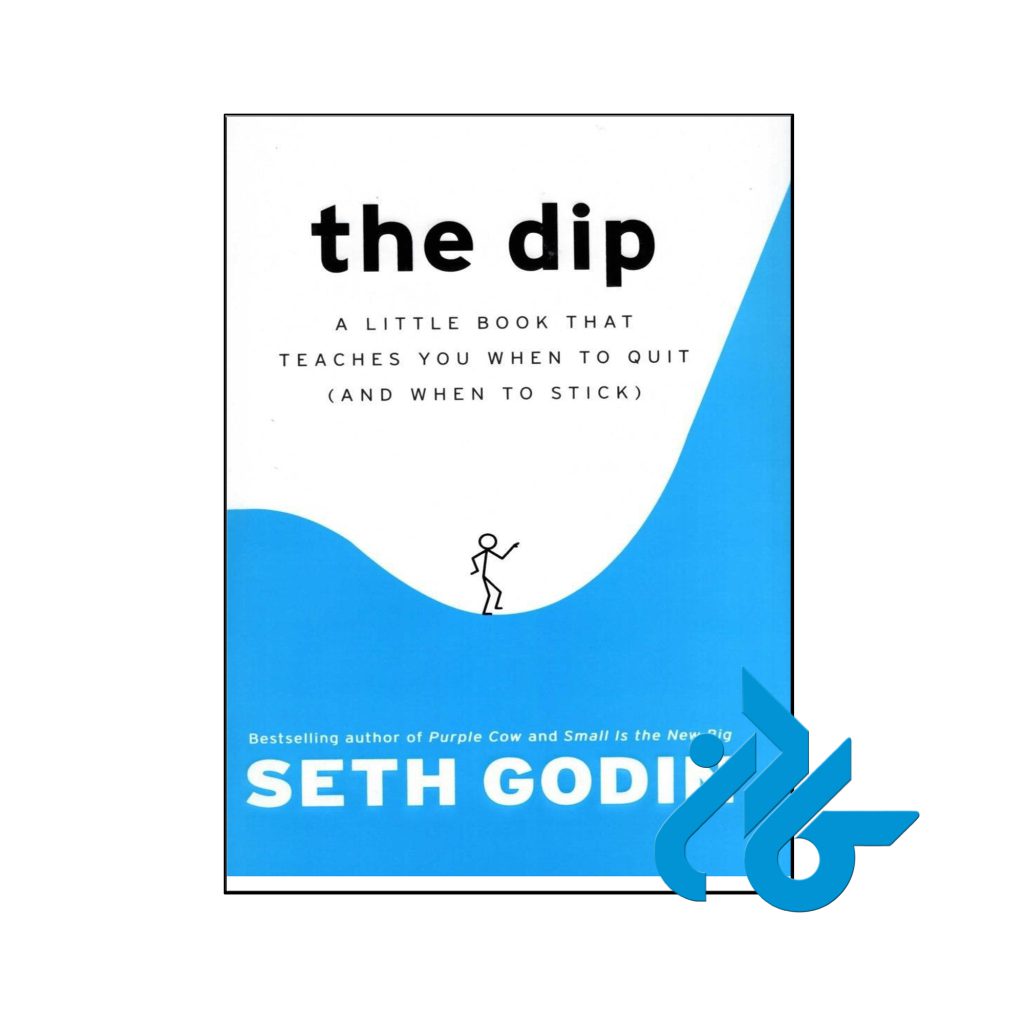 خرید کتاب شیب