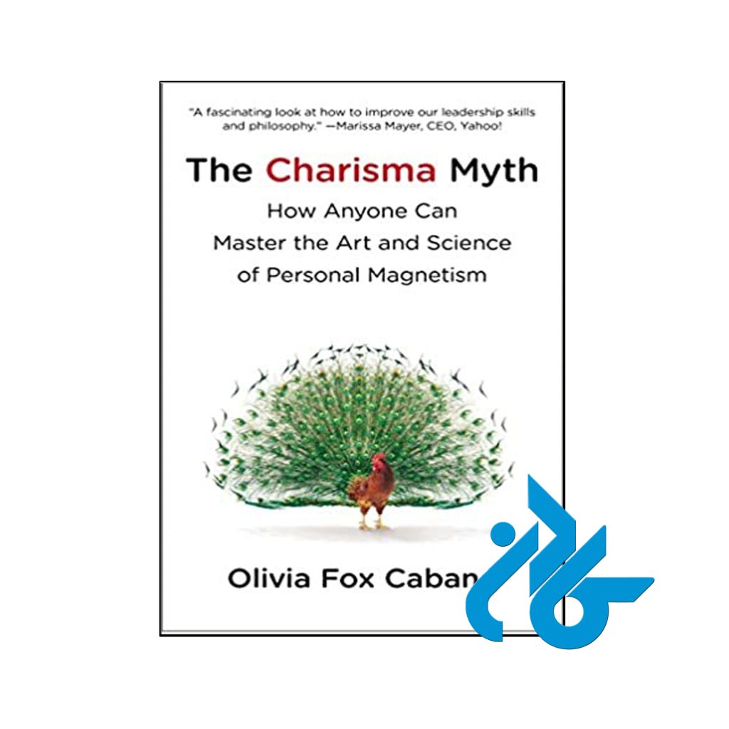 خرید کتاب افسانه کاریزما