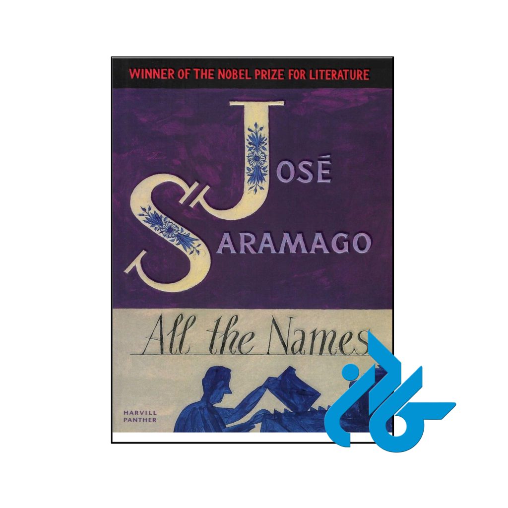 خرید کتاب همه نام ها