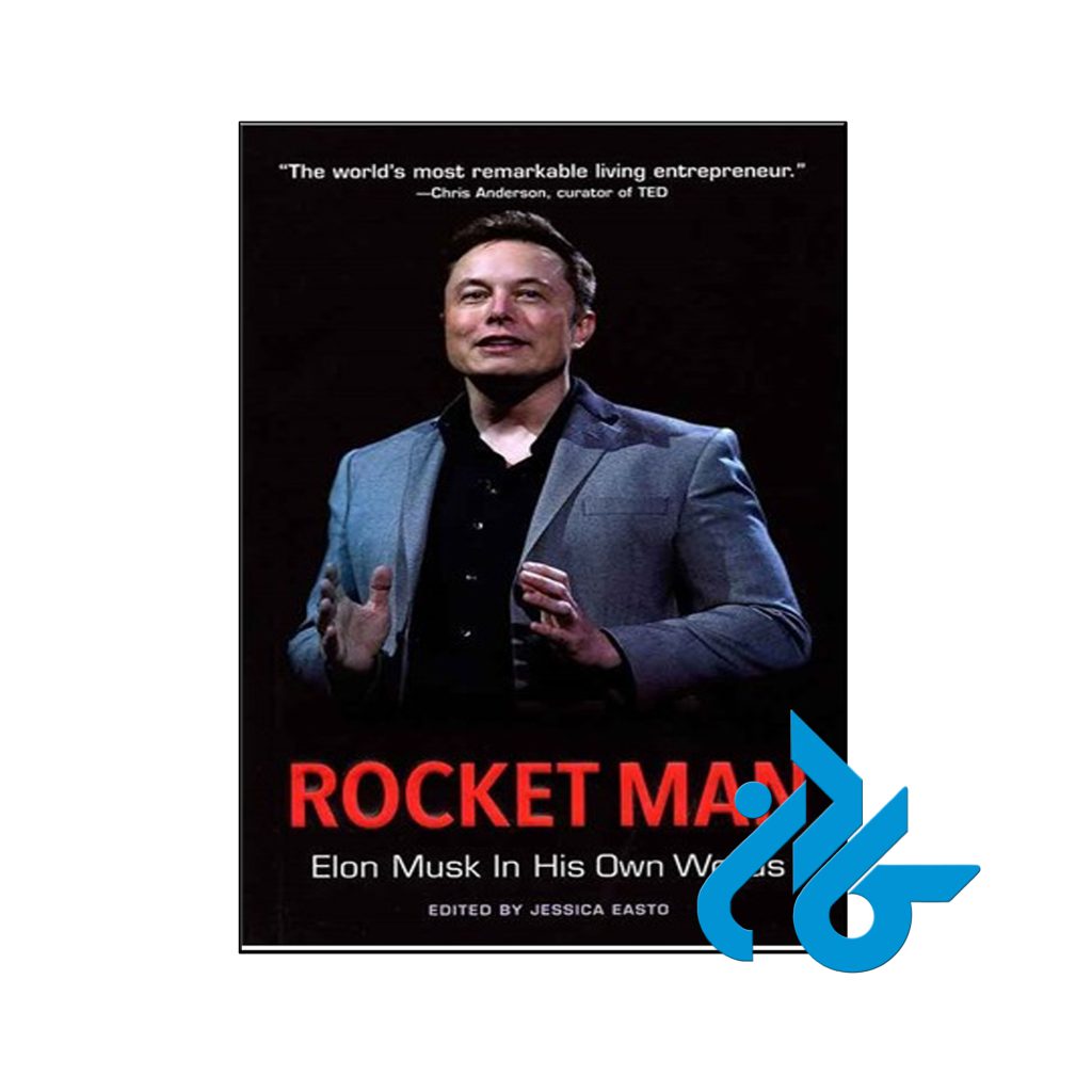 خرید کتاب مرد موشکی