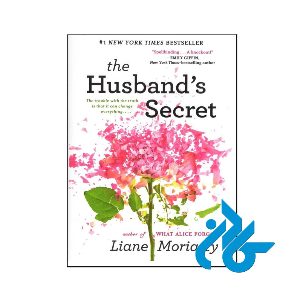 خرید کتاب راز شوهر