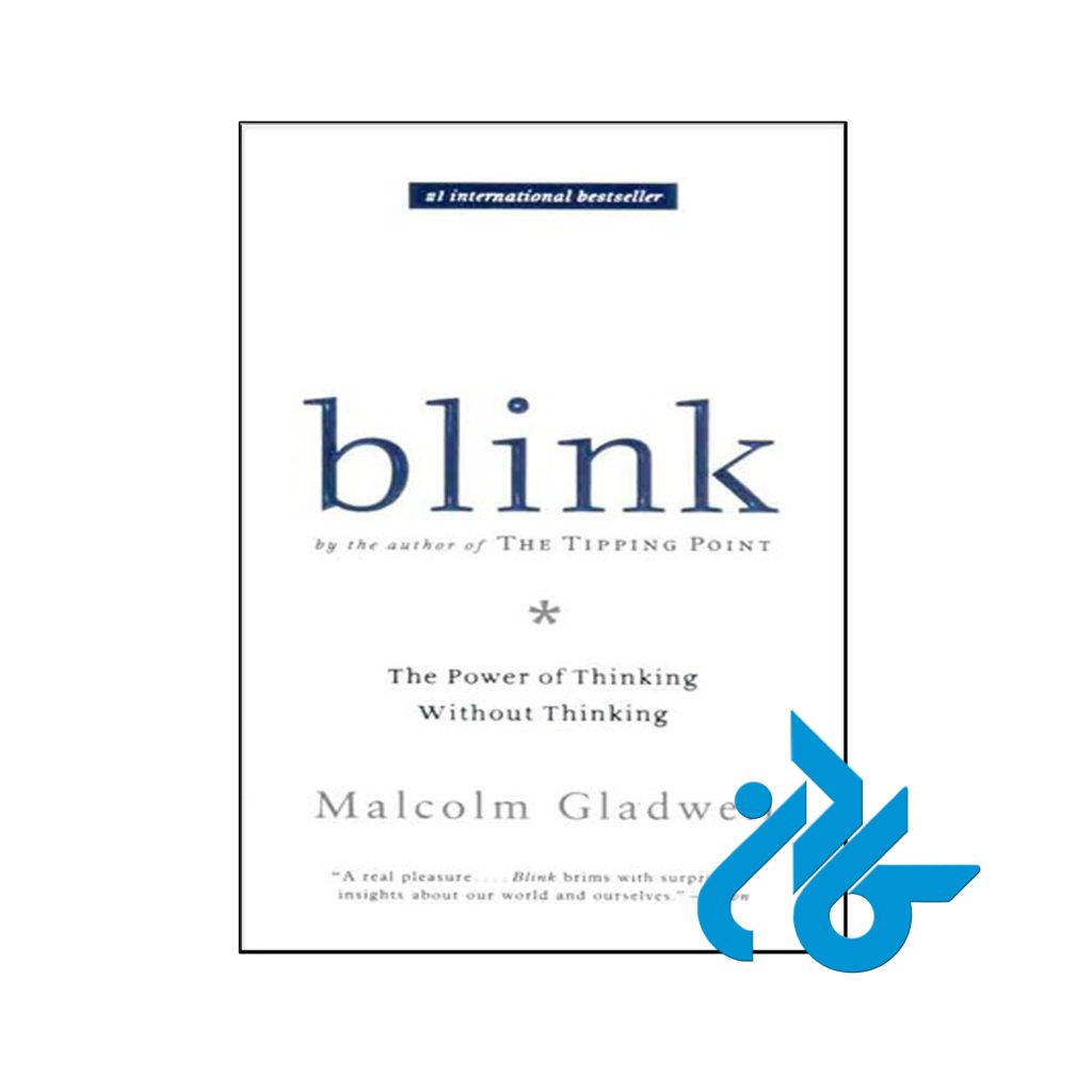 خرید کتاب قدرت تفکر بدون فکر کردن بلینک