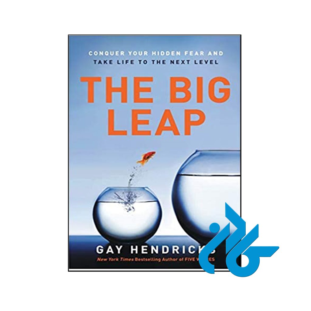 خرید کتاب جهش بزرگ