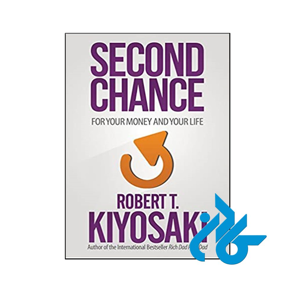 خرید کتاب شانس دوم