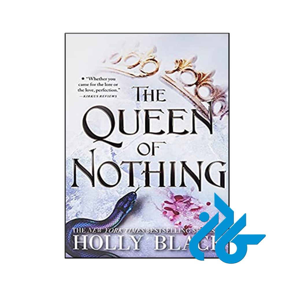 خرید کتاب ملکه هیچ