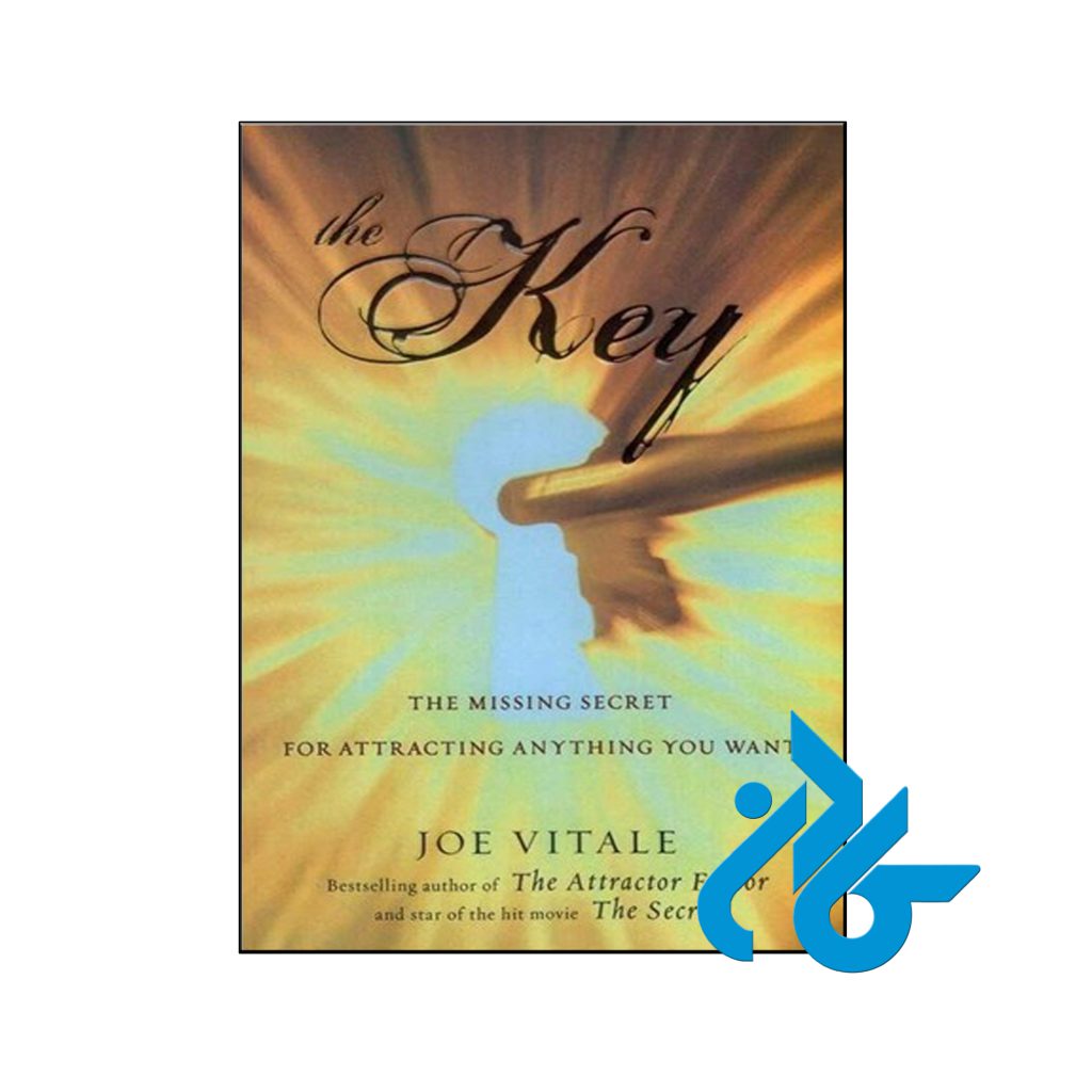 خرید کتاب کلید