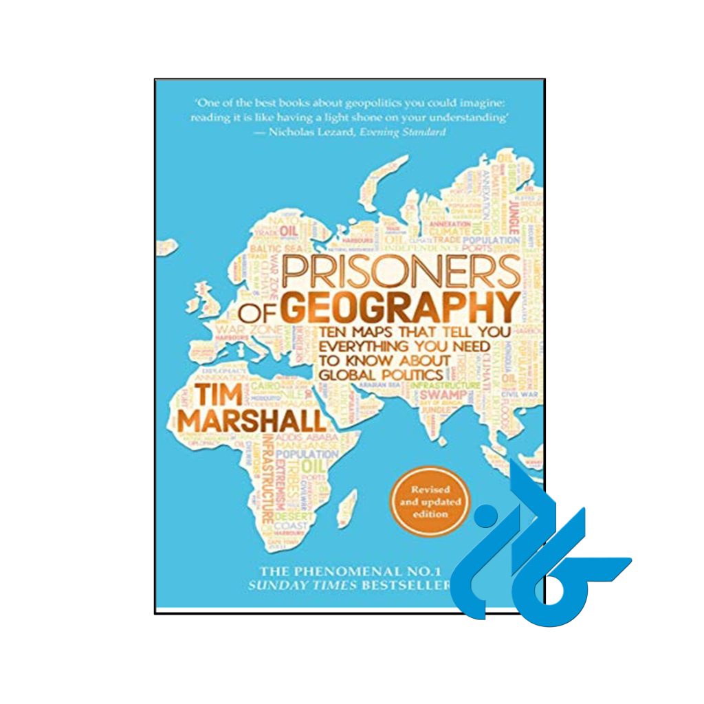 خرید کتاب جبر جغرافیا