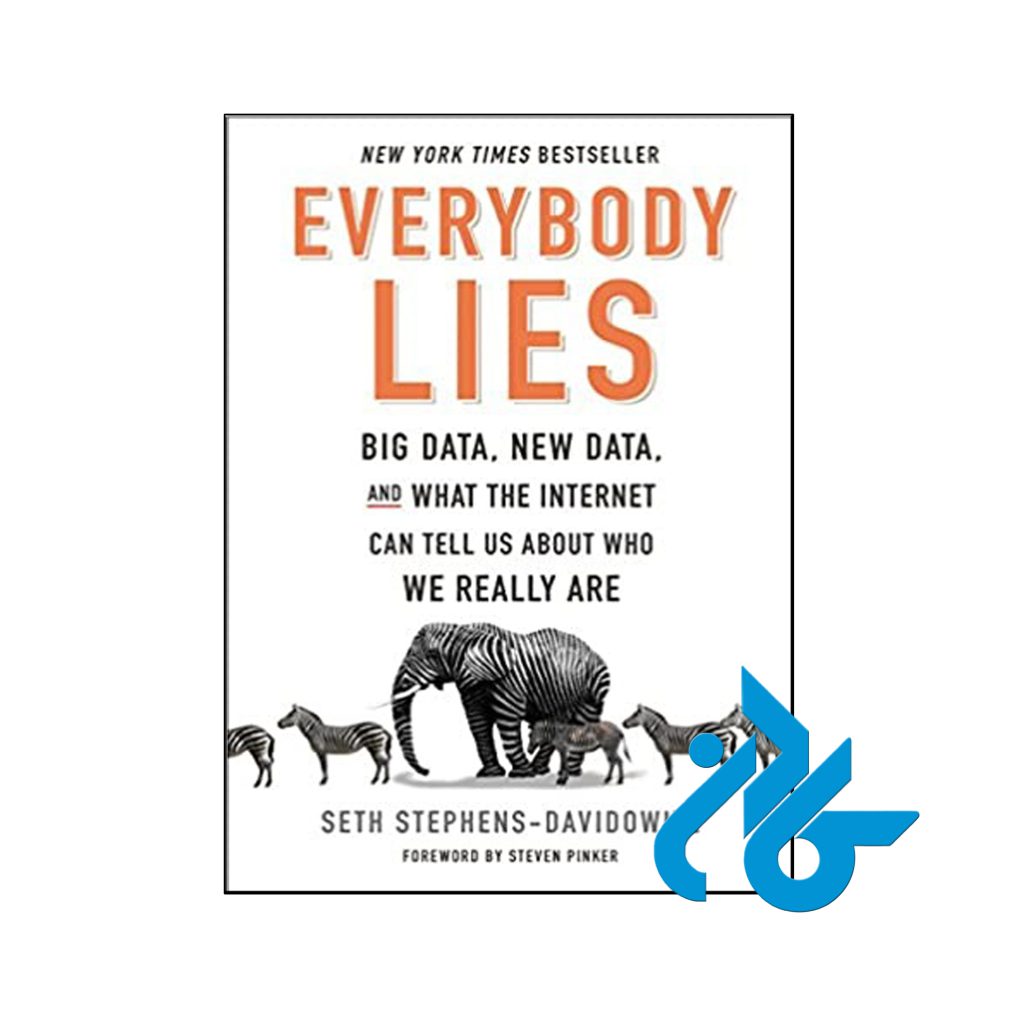 خرید کتاب همه دروغ می گویند