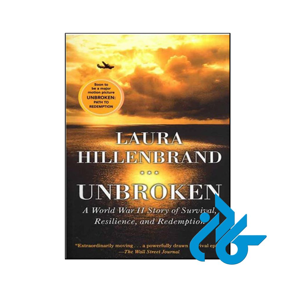 خرید کتاب شکست ناپذیر