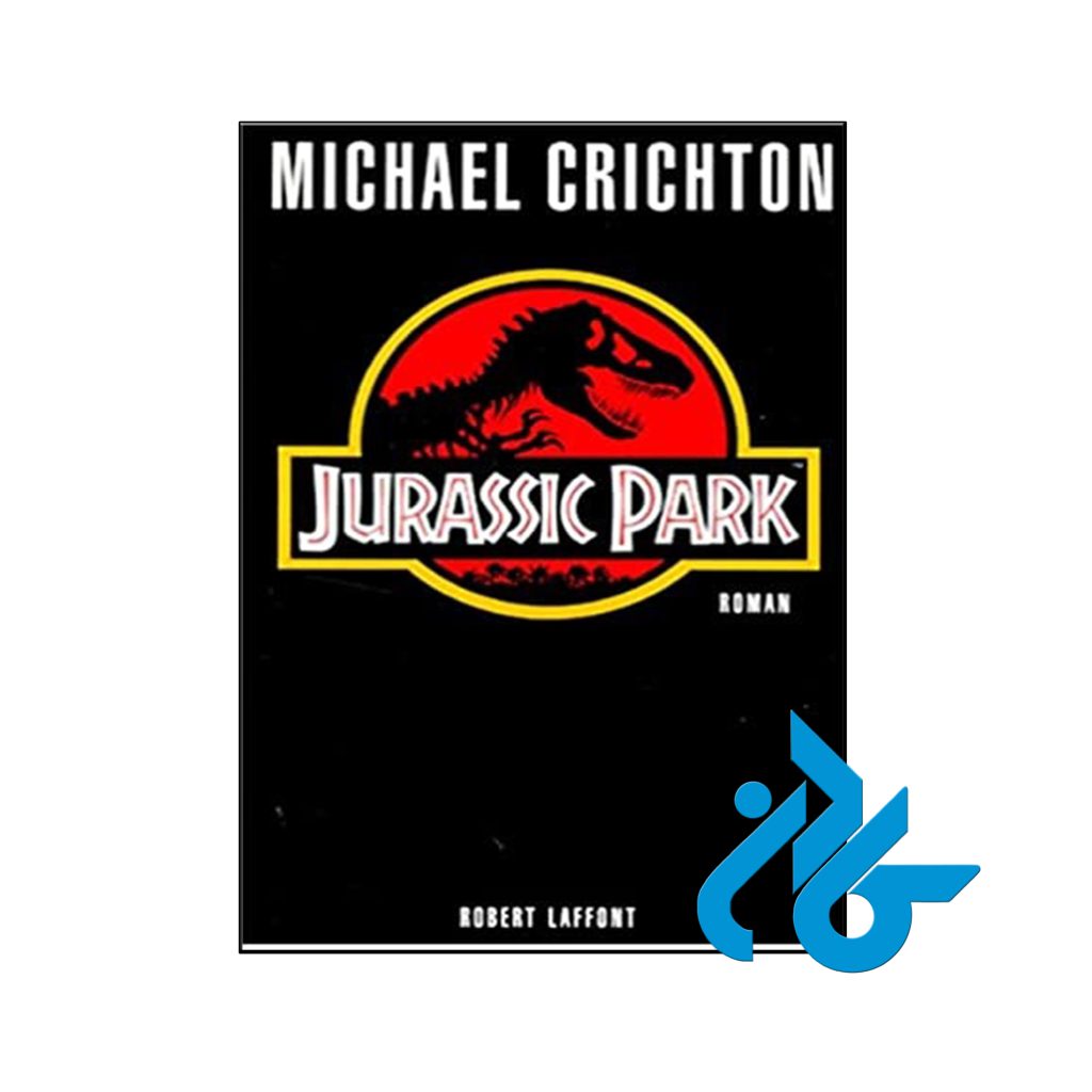 خرید کتاب پارک ژوراسیک