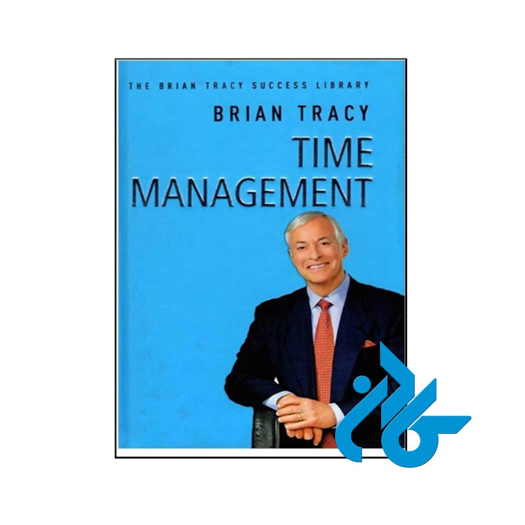 خرید کتاب مدیریت زمان