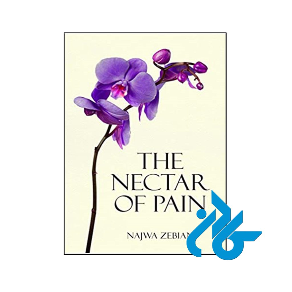 خرید کتاب شهد درد