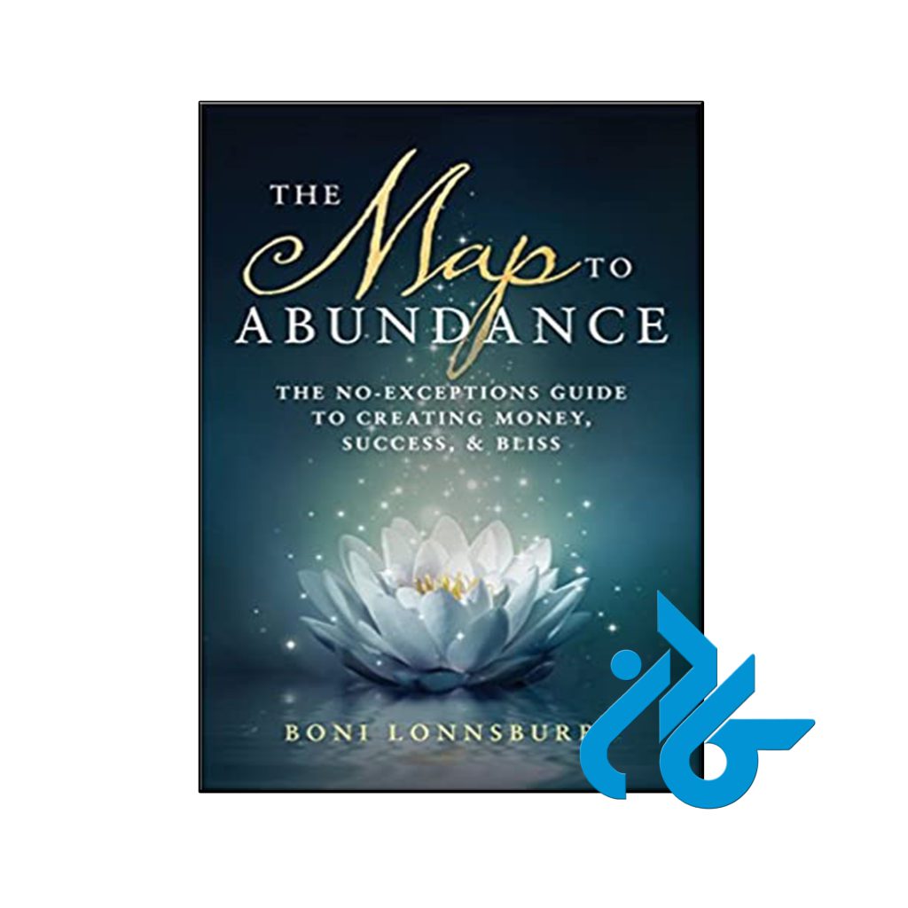 خرید کتاب نقشه فراوانی