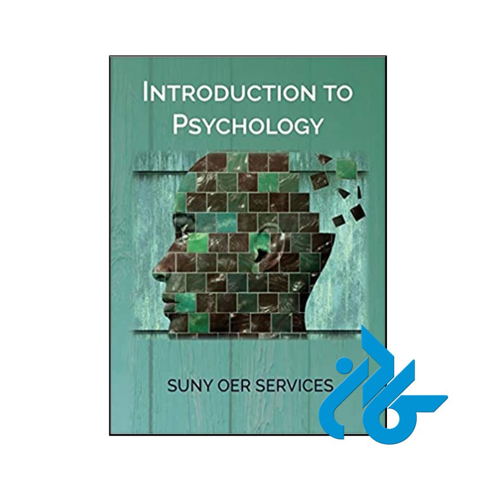 خرید کتاب مقدمه ای بر روانشناسی