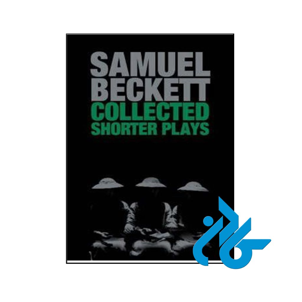 خرید کتاب مجموعه نمایشنامه های کوتاه