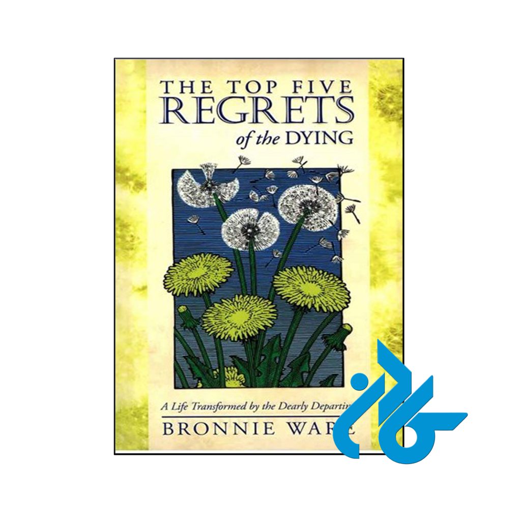 خرید کتاب پنج تاسف اصلی مردن