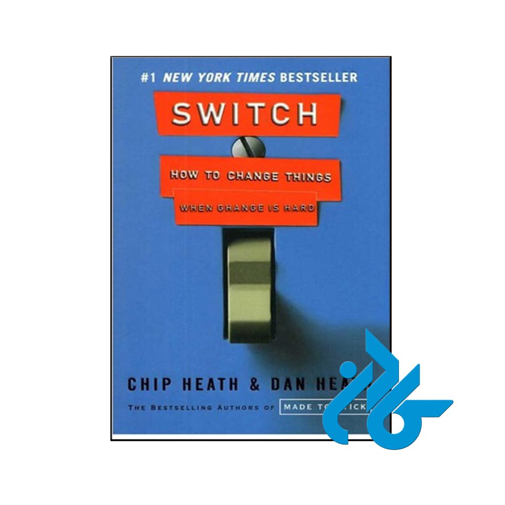 خرید کتاب کلید را بزن