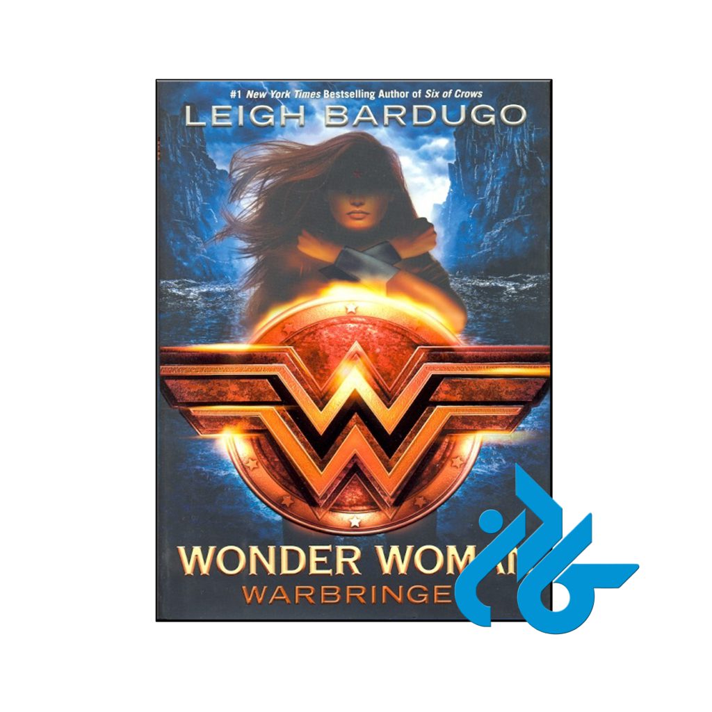 خرید کتاب واندرومن آورنده جنگ