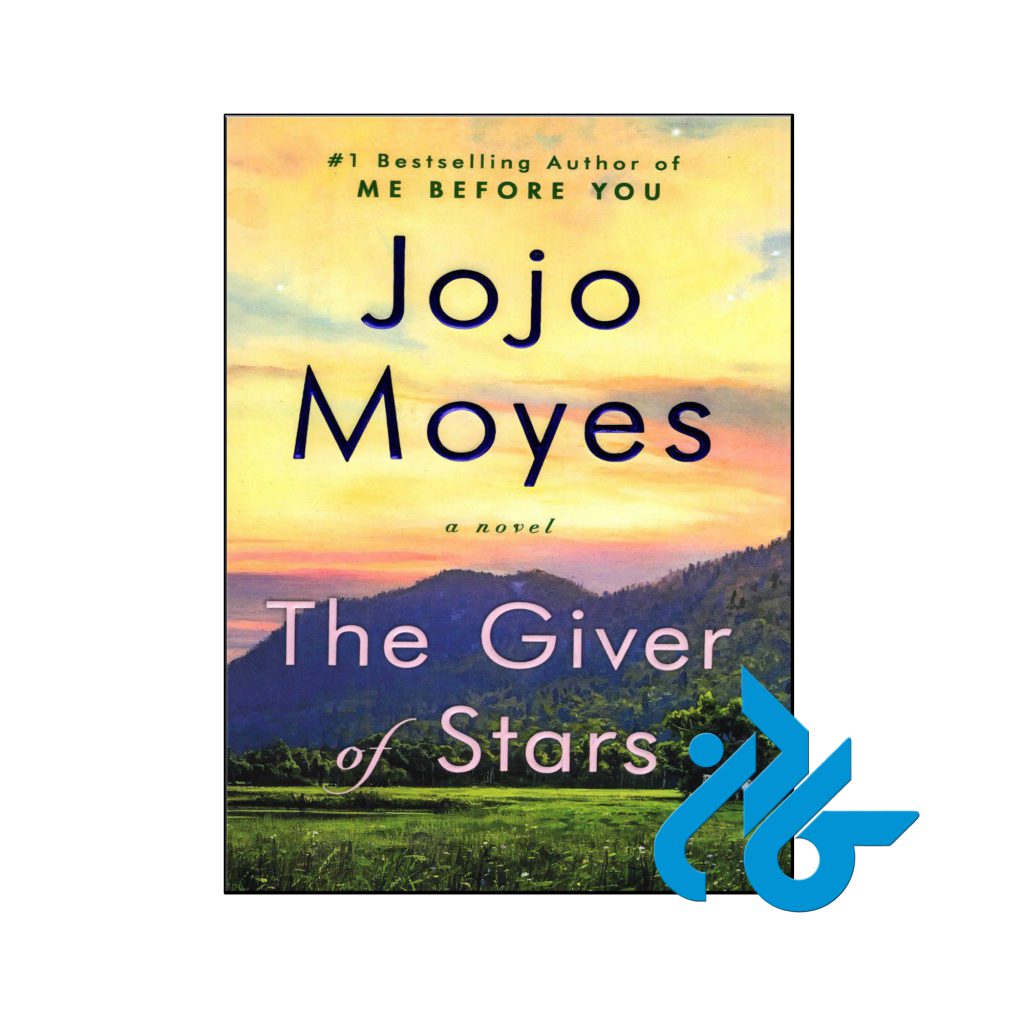 خرید کتاب ستاره بخش