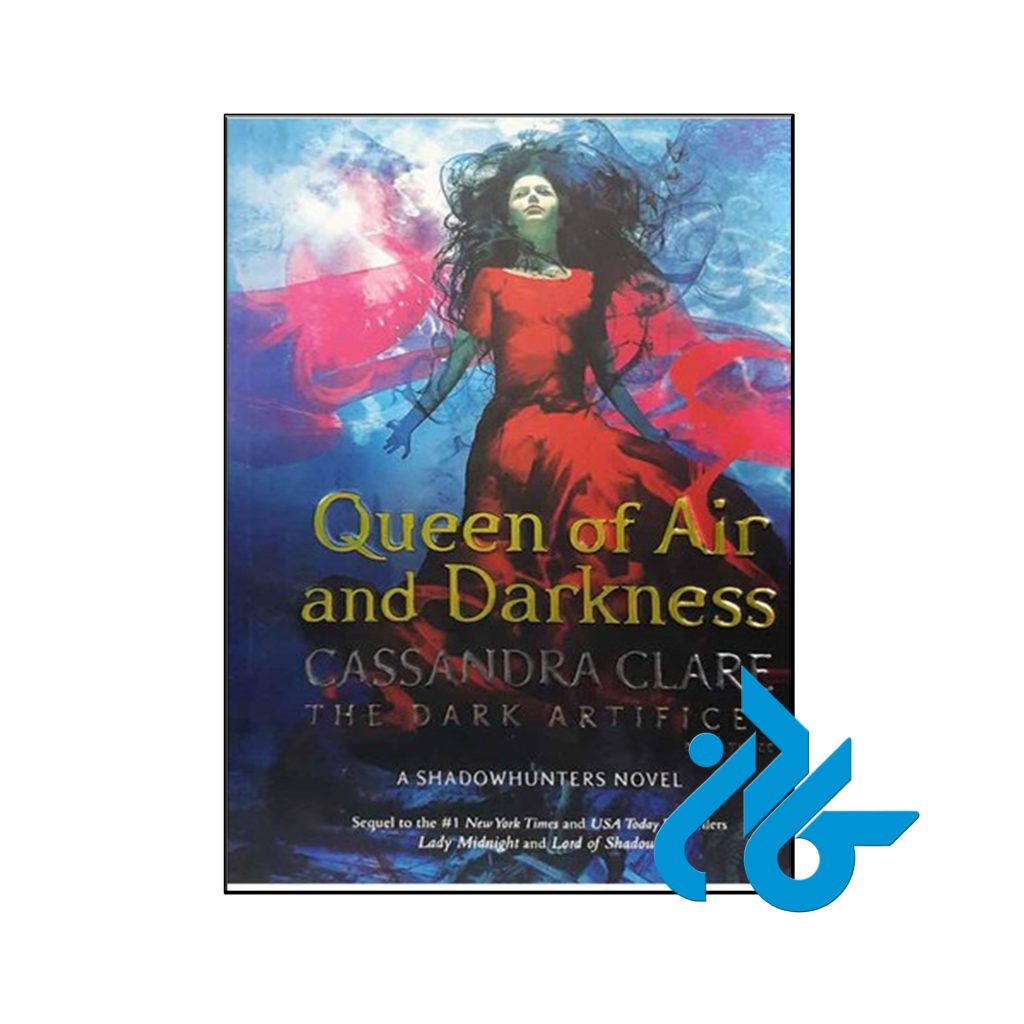 خرید کتاب ملکه هوا و تاریکی