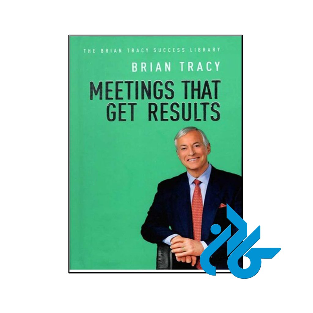 خرید کتاب جلسات موثر