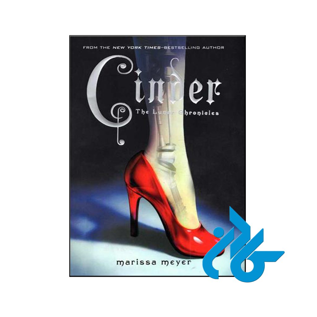 خرید کتاب سیندر سلسله لونار