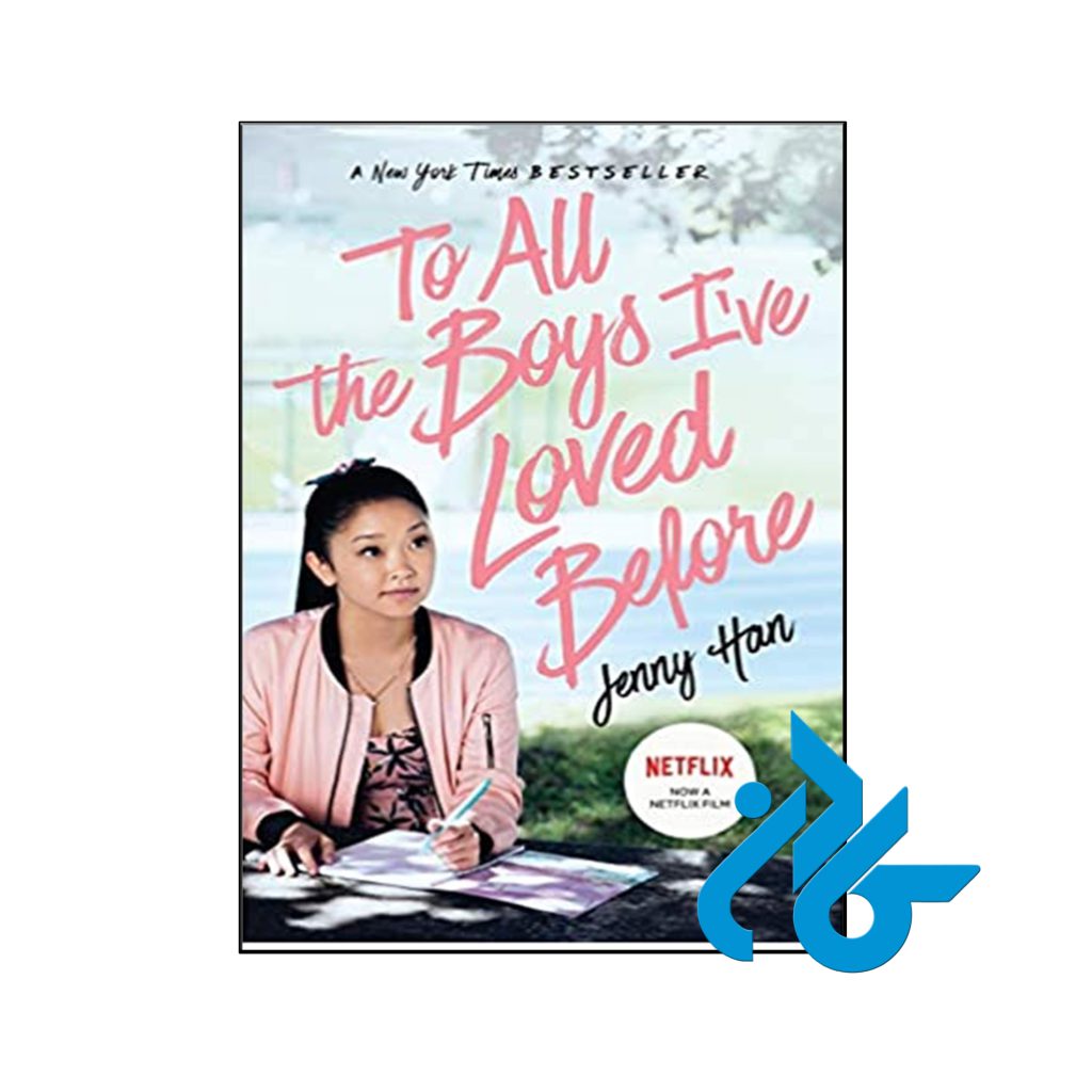 خرید کتاب به آن‌ها که عاشق‌شان بودم