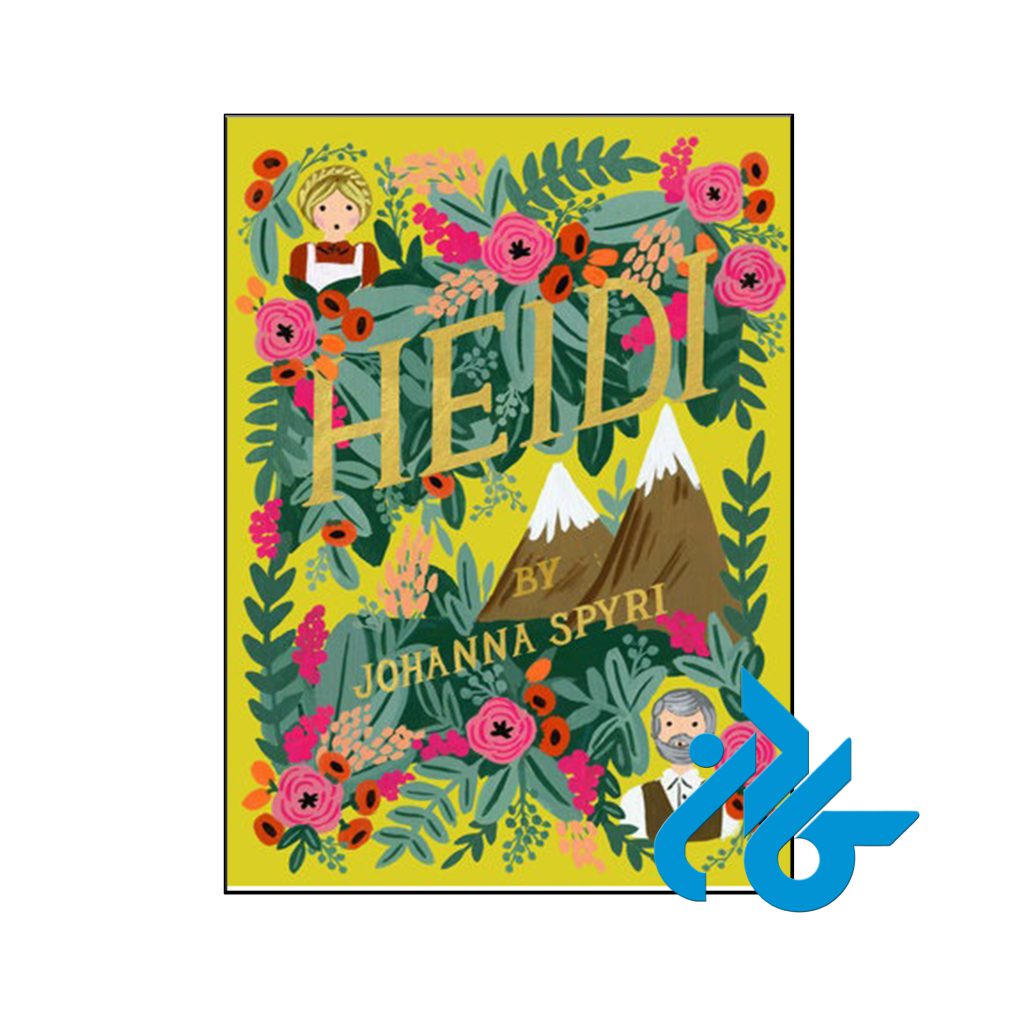 خرید کتاب هایدی