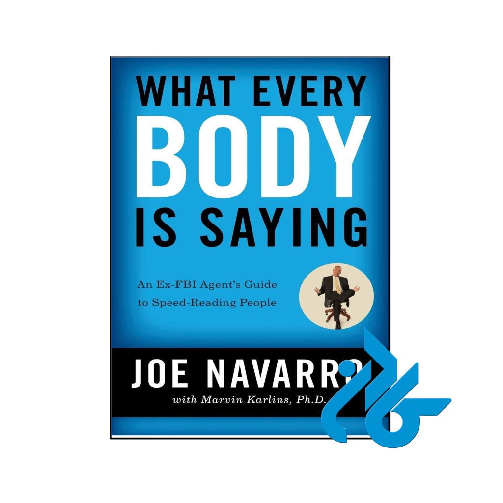 خرید کتاب بدن سخن می‌گوید