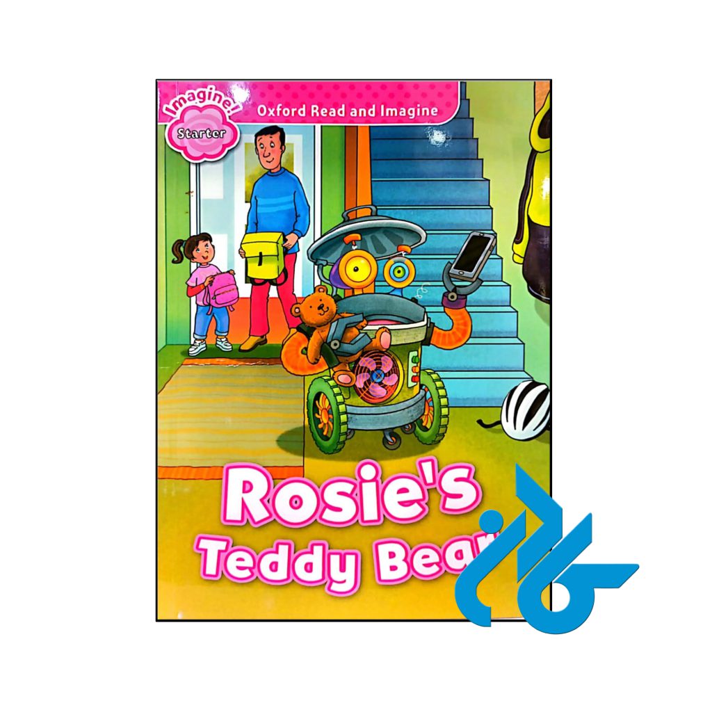 خرید کتاب خرس عروسکی رزی