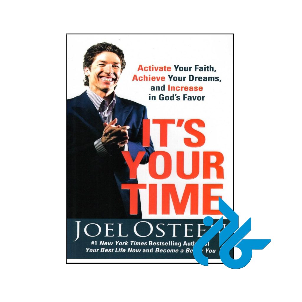 خرید کتاب نوبت شماست