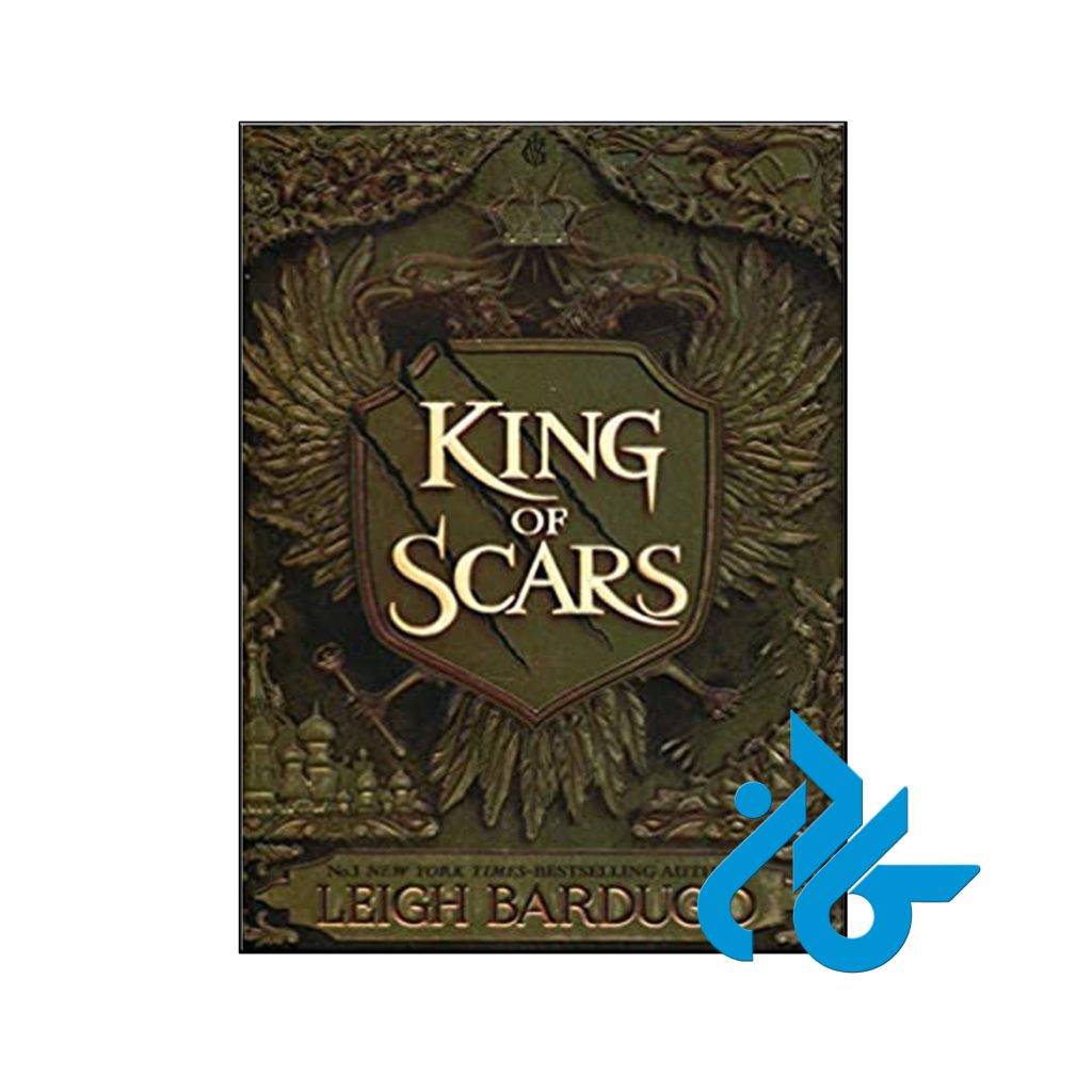 خرید کتاب پادشاه زخم‌ها