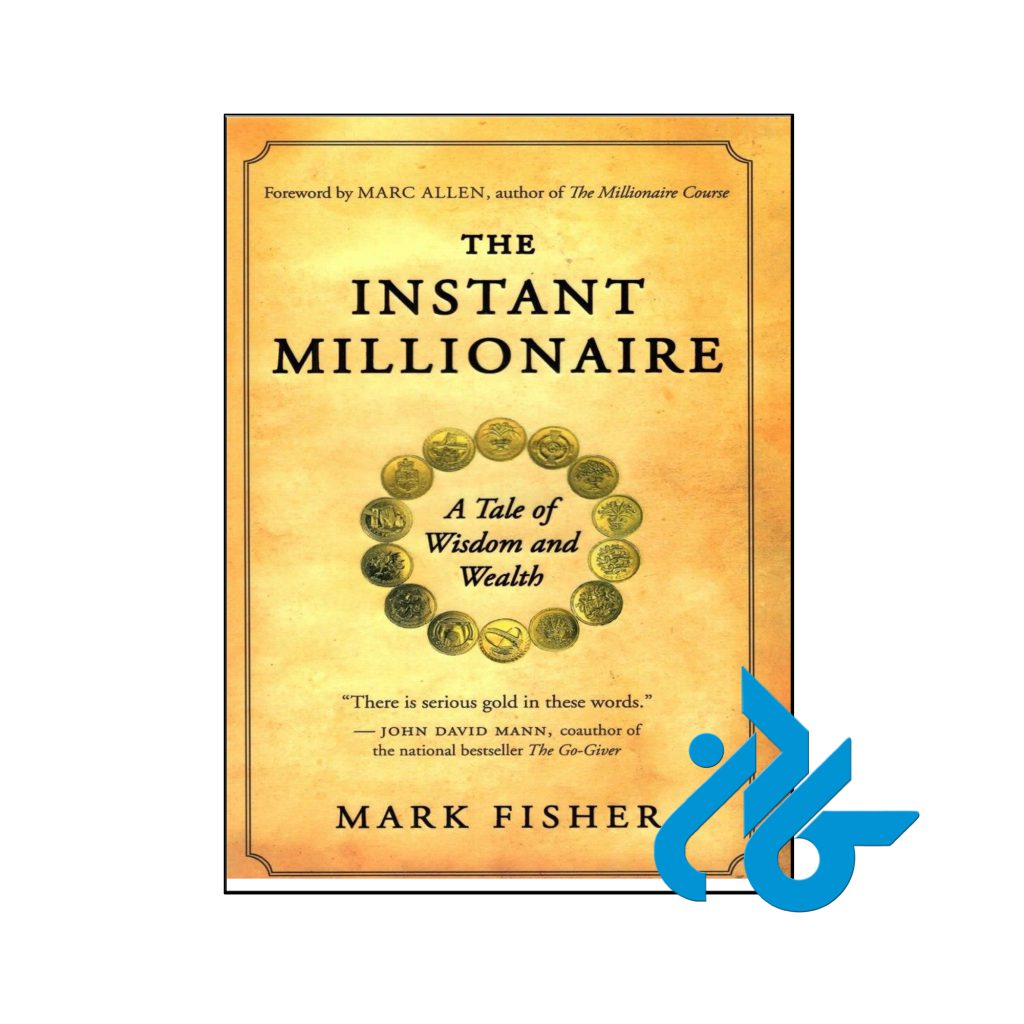 خرید کتاب میلیونر آنی