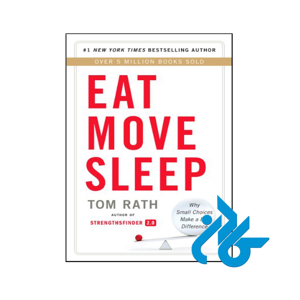 خرید کتاب خوردن حرکت خواب